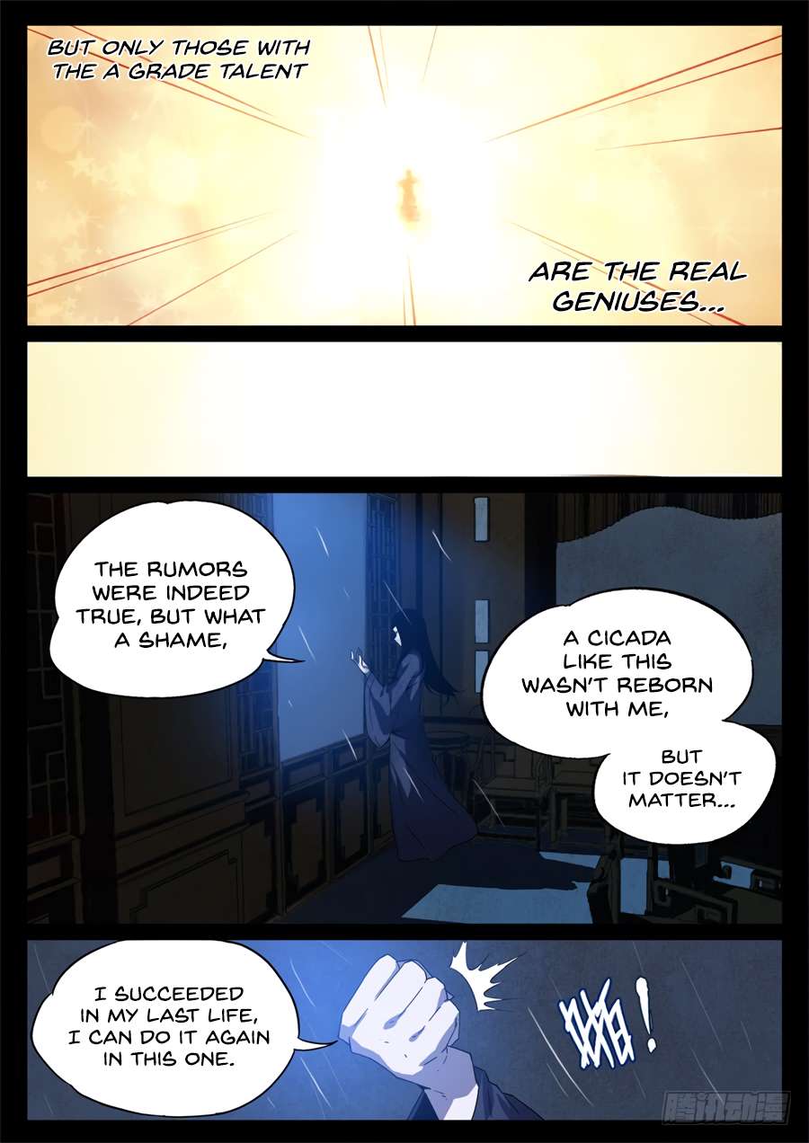 Page 13 of Chapter 2