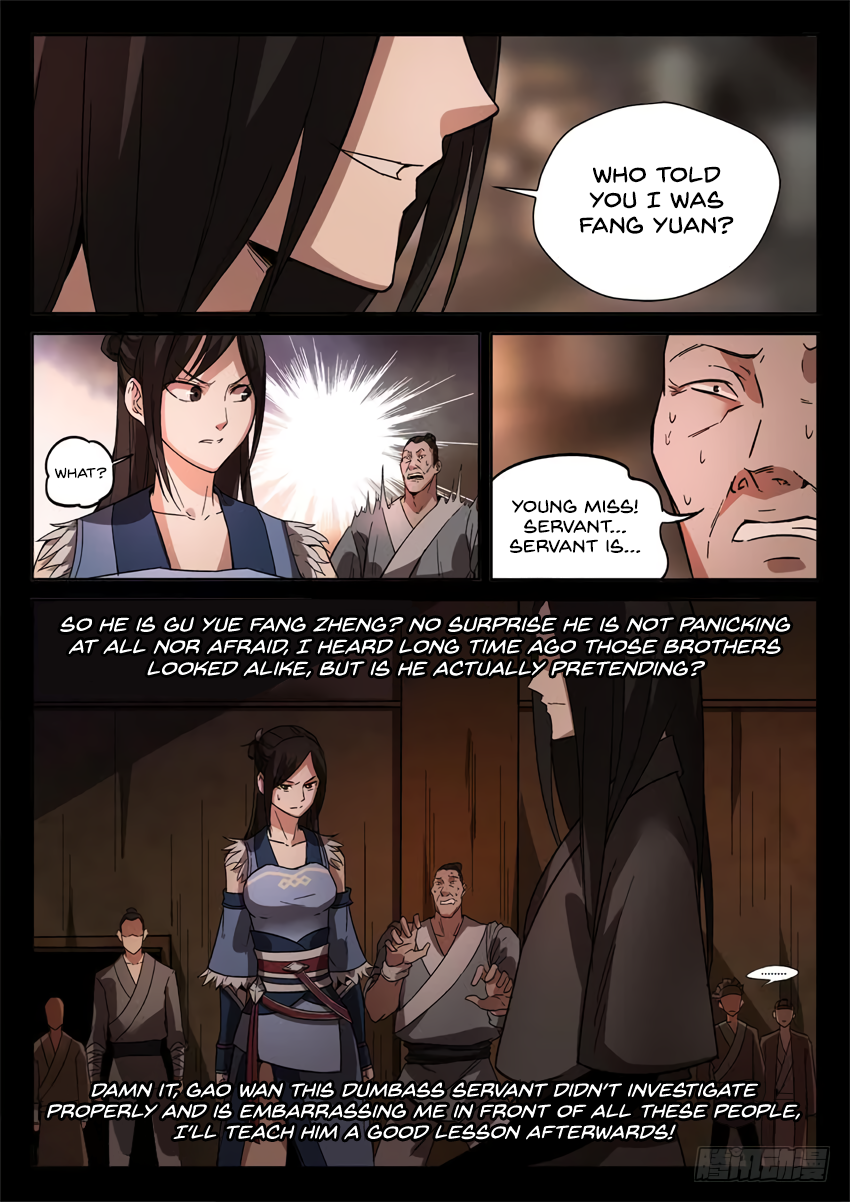 Page 4 of Chapter 27