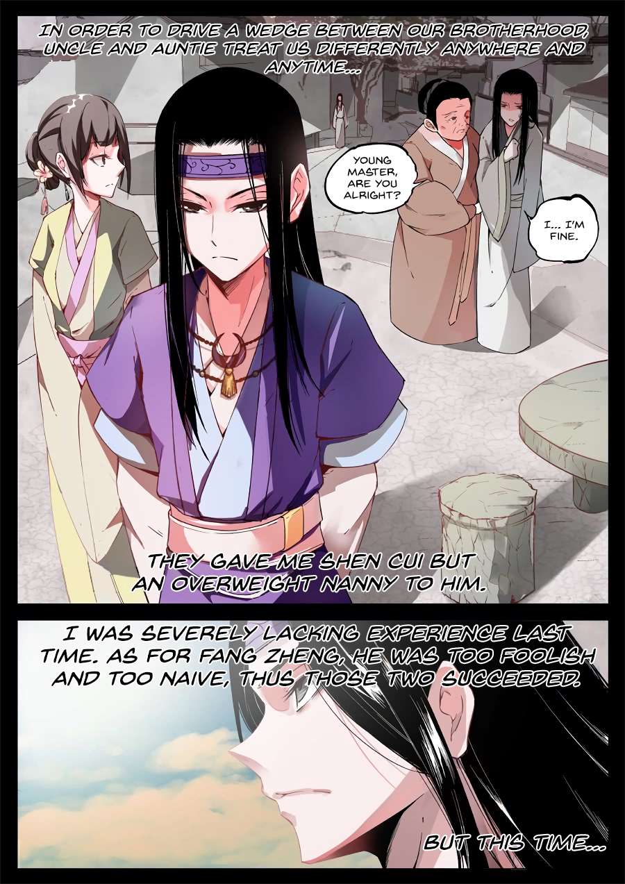 Page 12 of Chapter 3