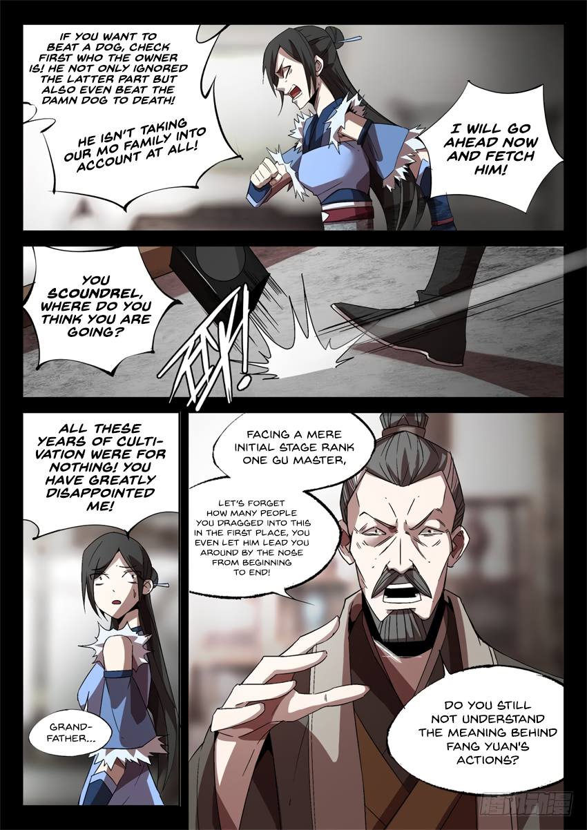 Page 3 of Chapter 33