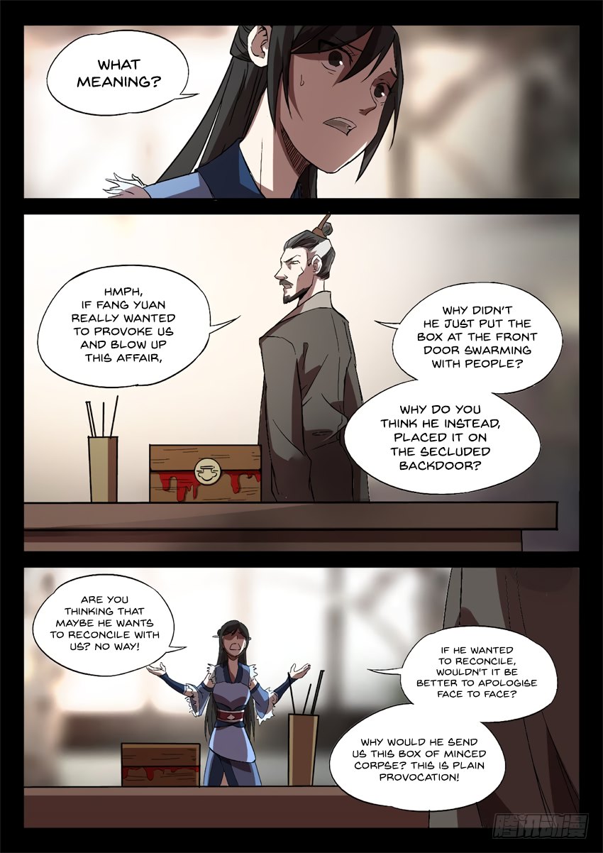 Page 4 of Chapter 33