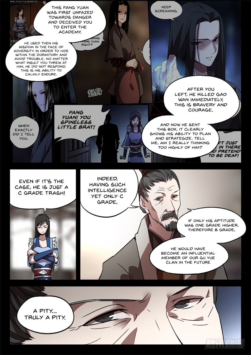 Page 7 of Chapter 33
