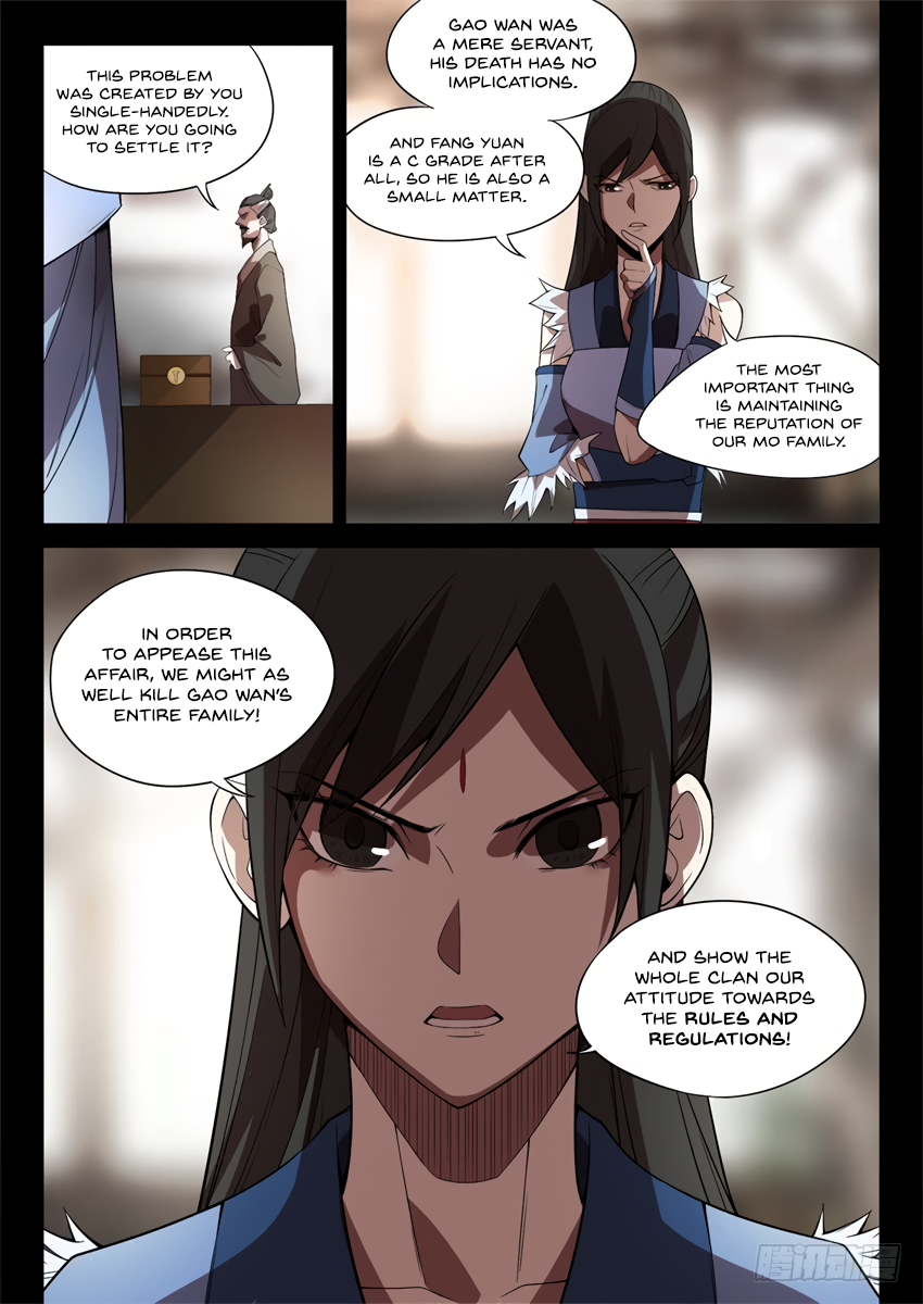 Page 8 of Chapter 33