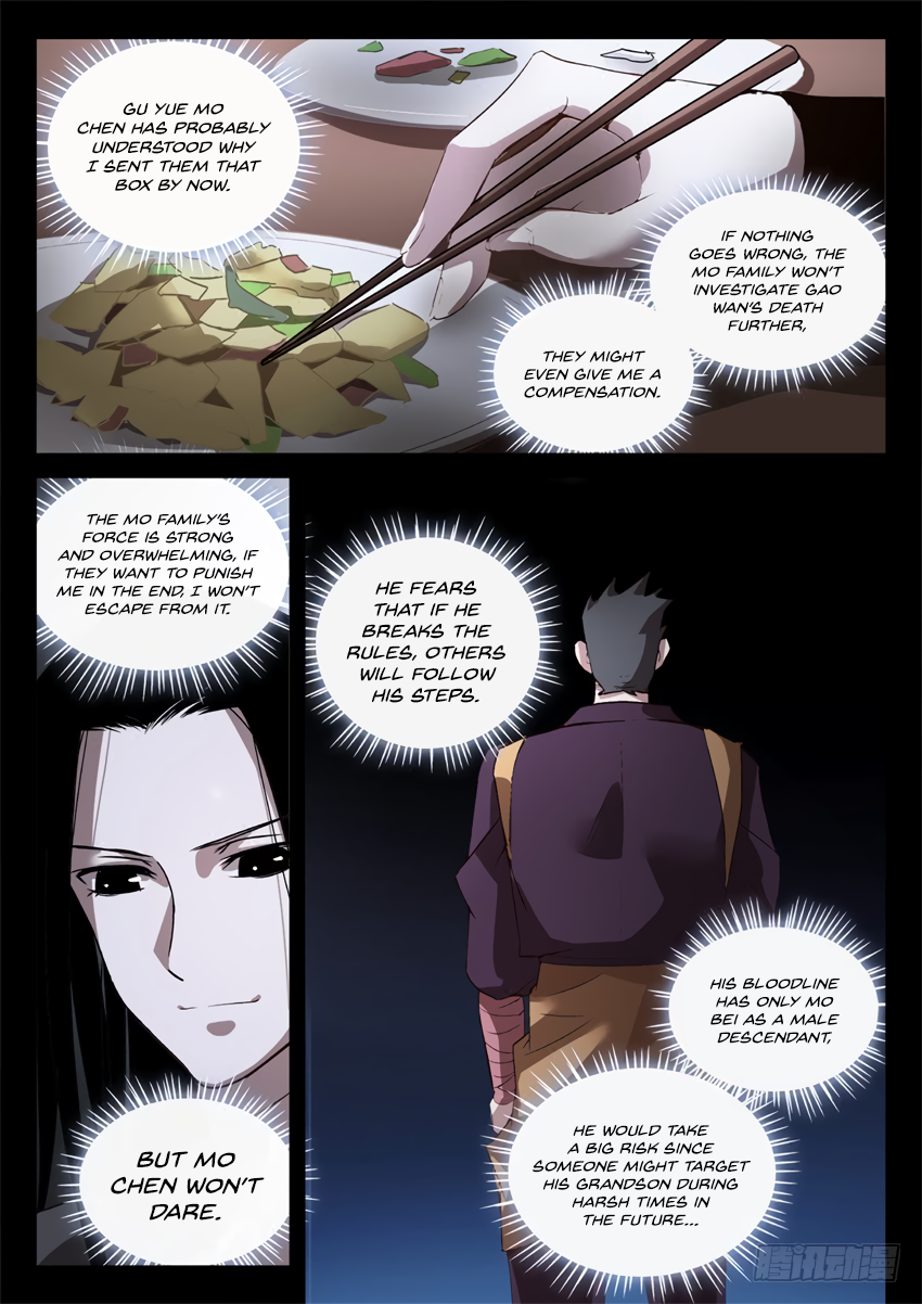 Page 11 of Chapter 33