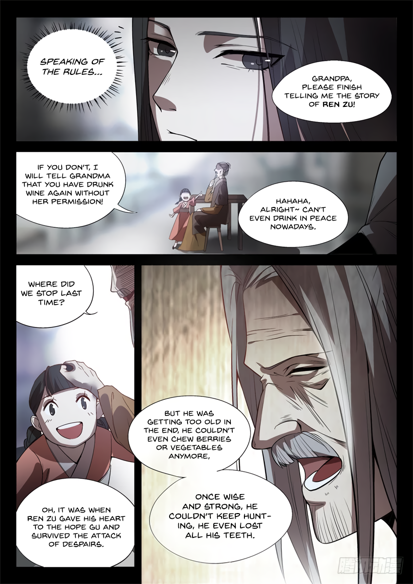 Page 12 of Chapter 33