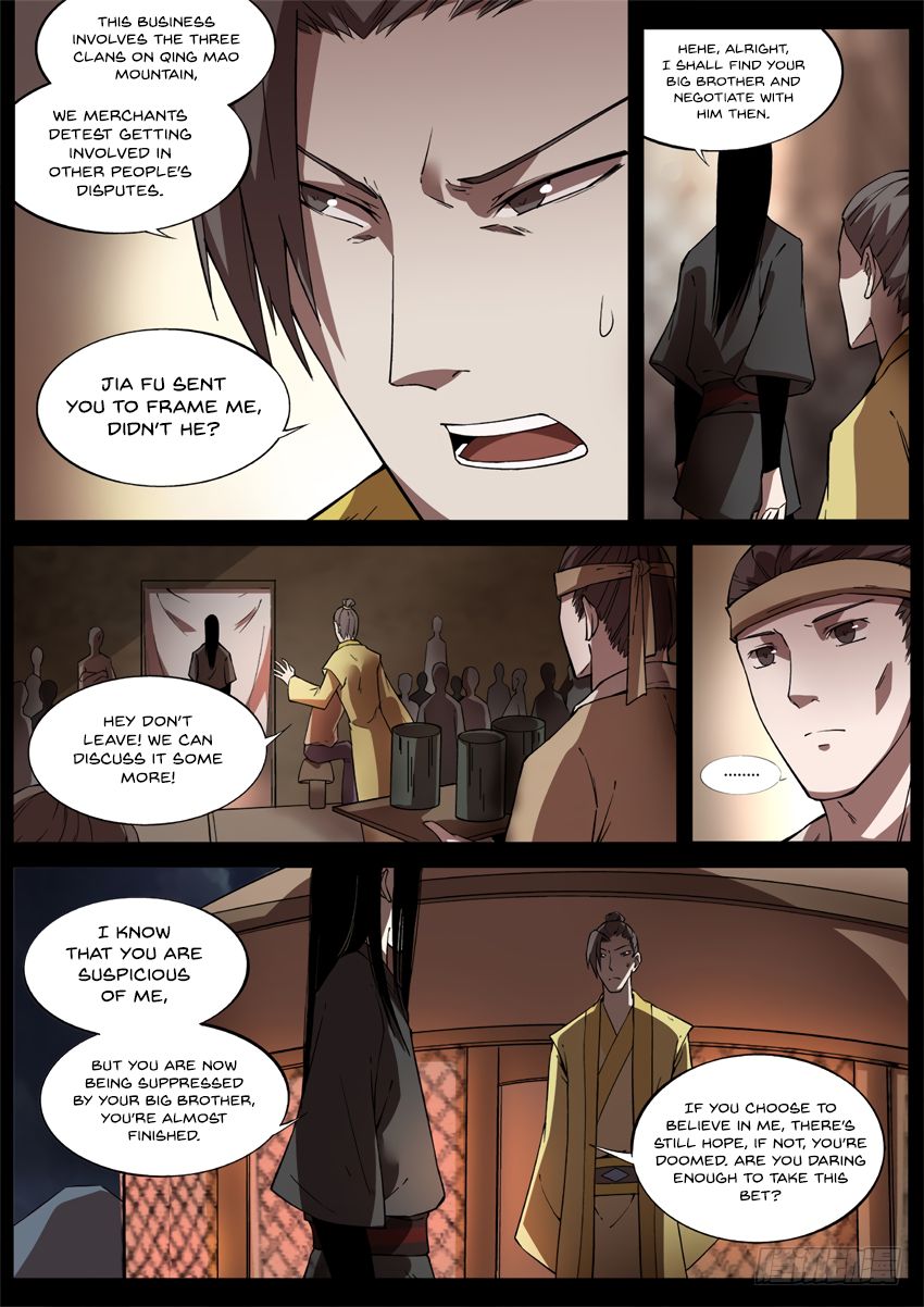 Page 6 of Chapter 39