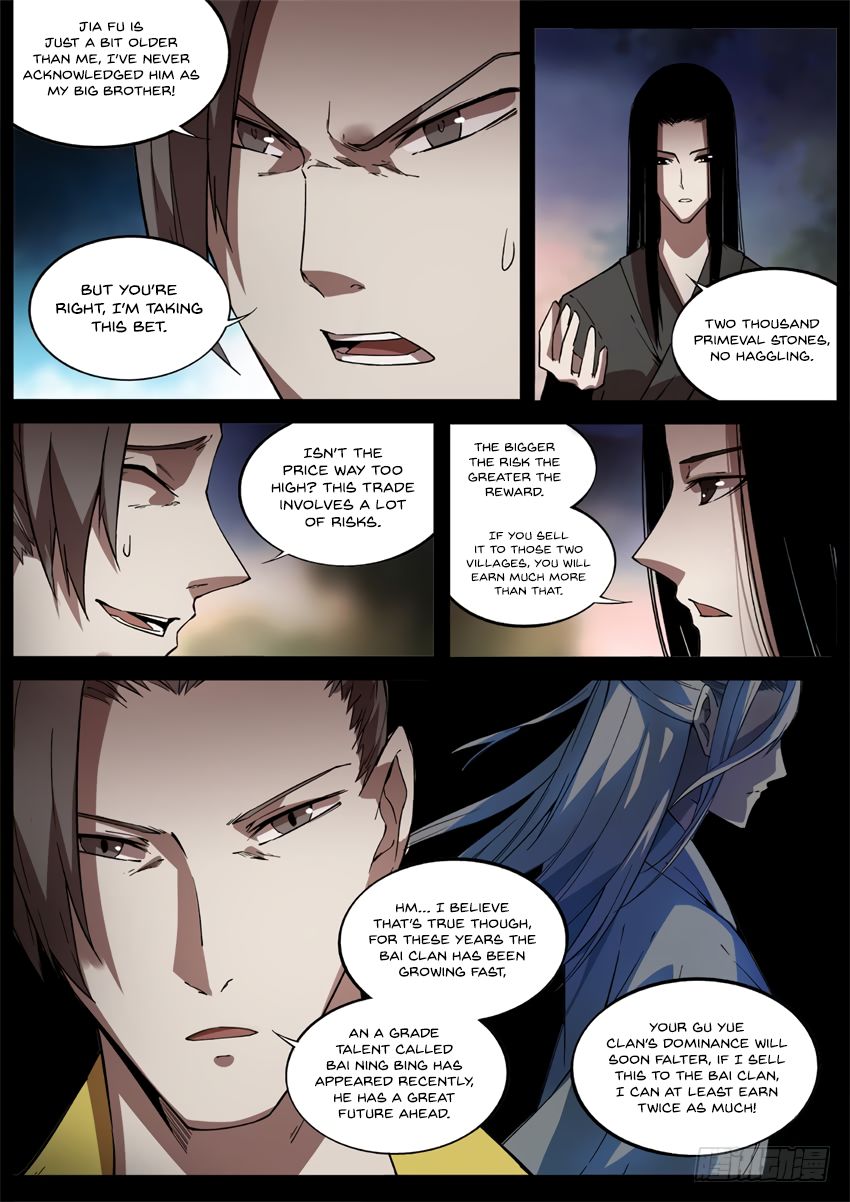 Page 7 of Chapter 39