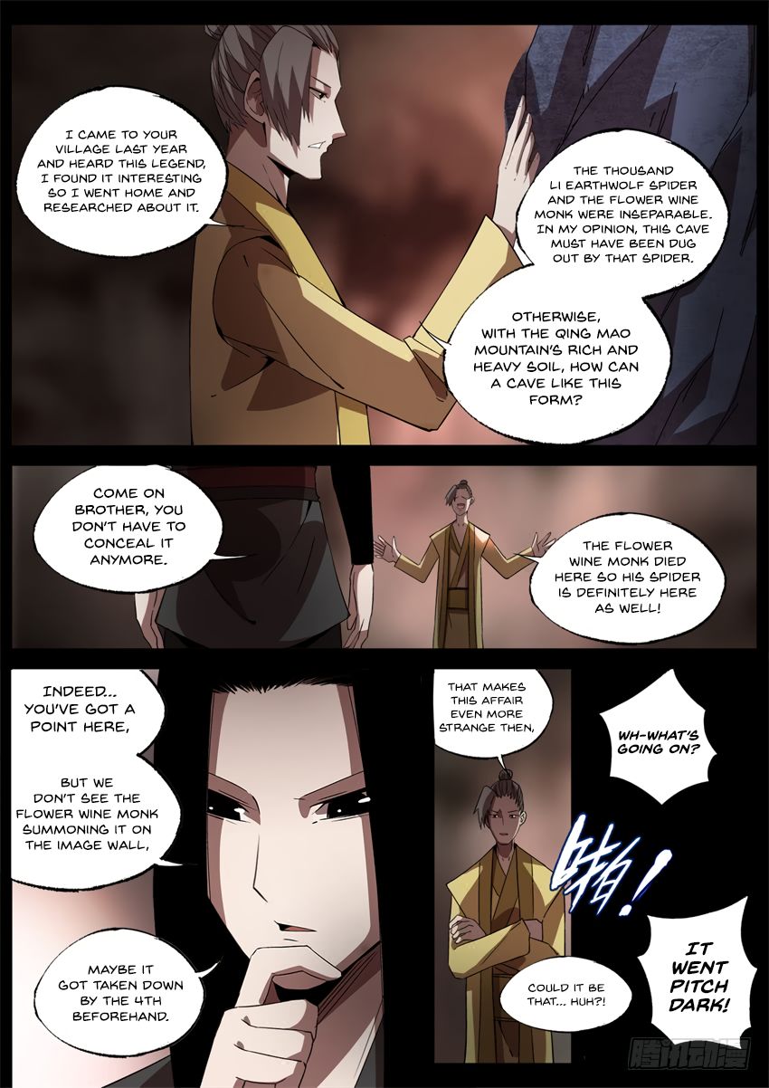 Page 12 of Chapter 39