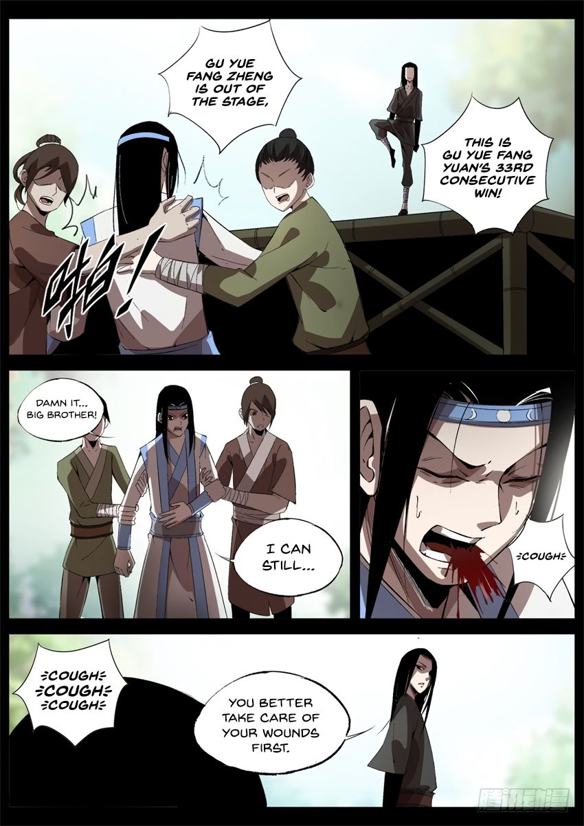 Page 3 of Chapter 41