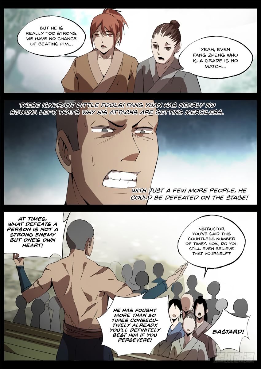 Page 6 of Chapter 41