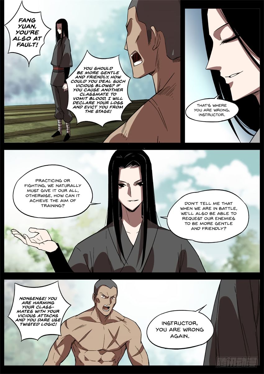 Page 7 of Chapter 41