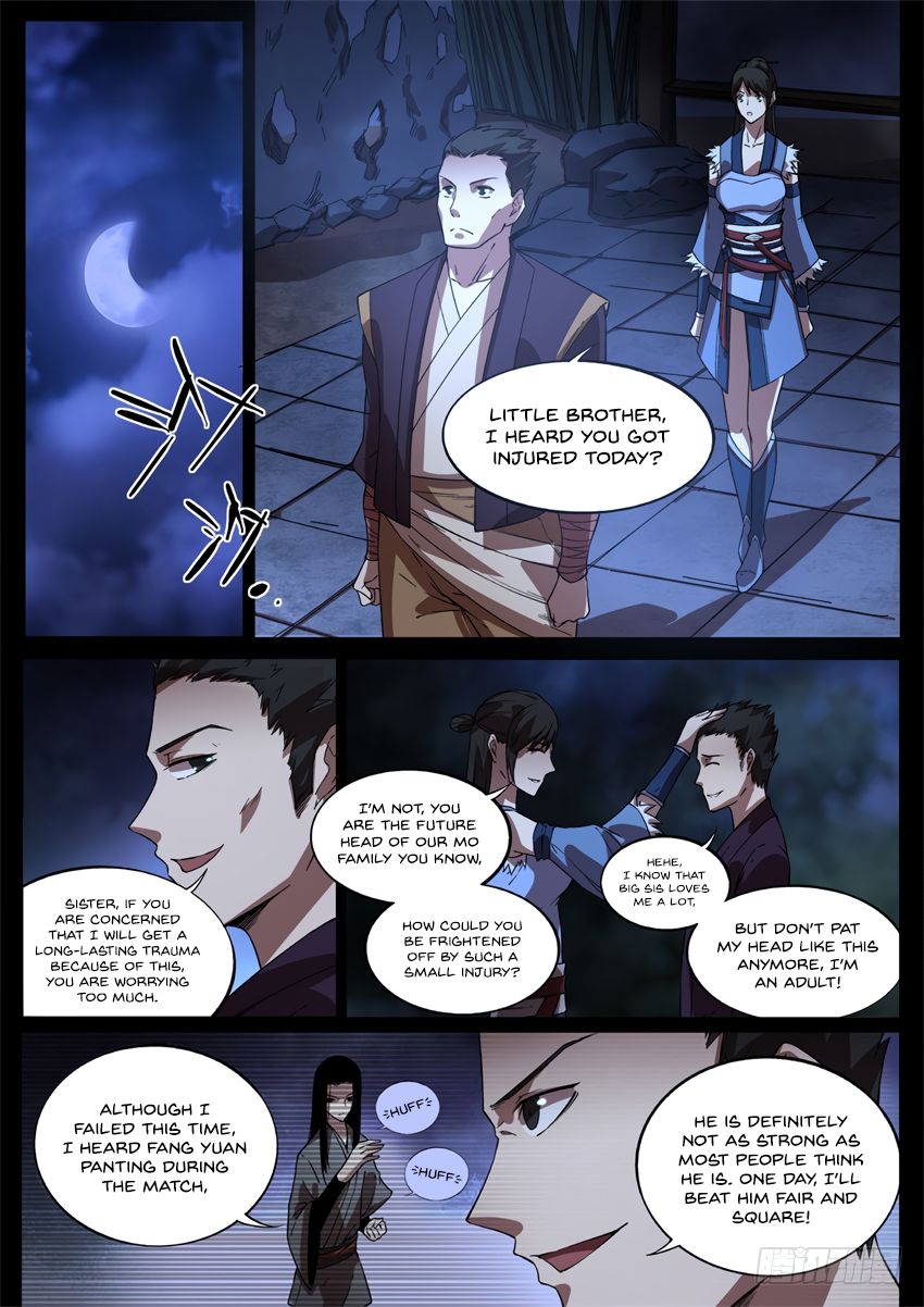 Page 2 of Chapter 42