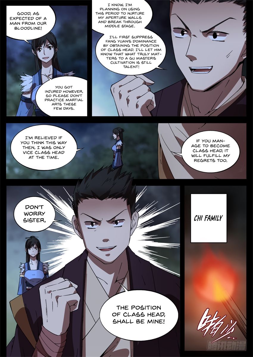 Page 3 of Chapter 42