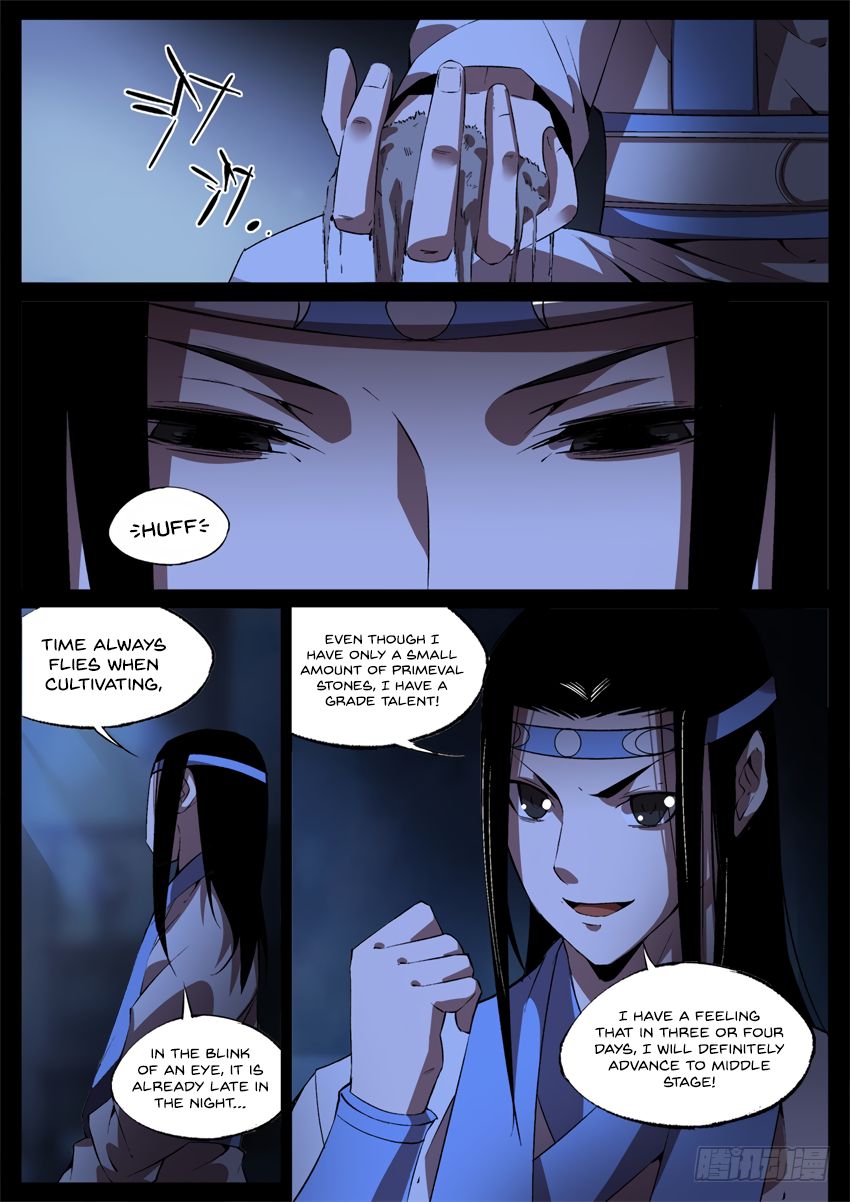 Page 7 of Chapter 42