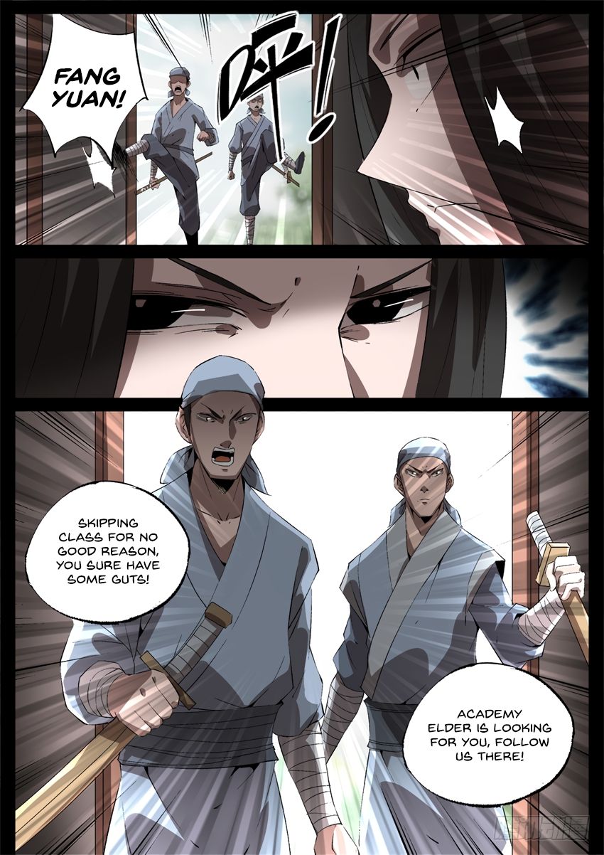 Page 12 of Chapter 42