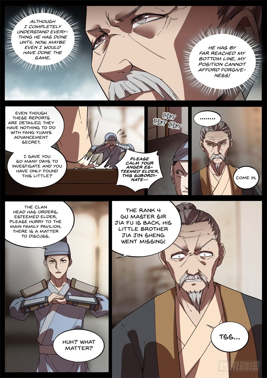 Page 8 of Chapter 46