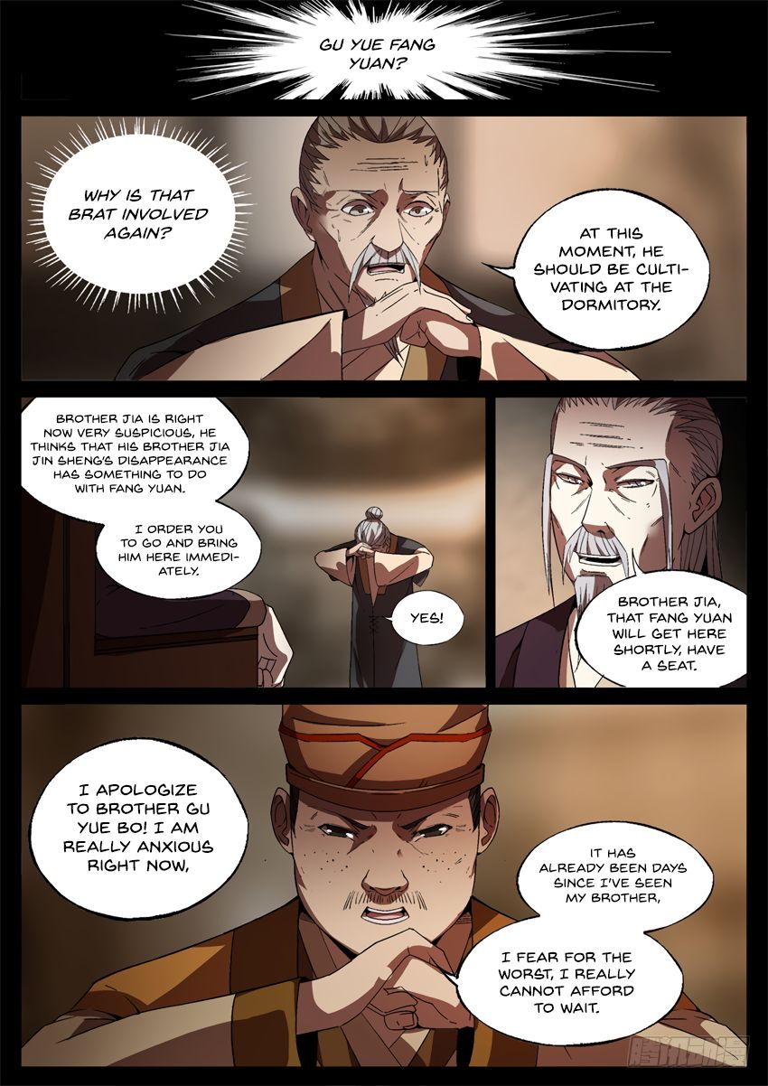 Page 2 of Chapter 47