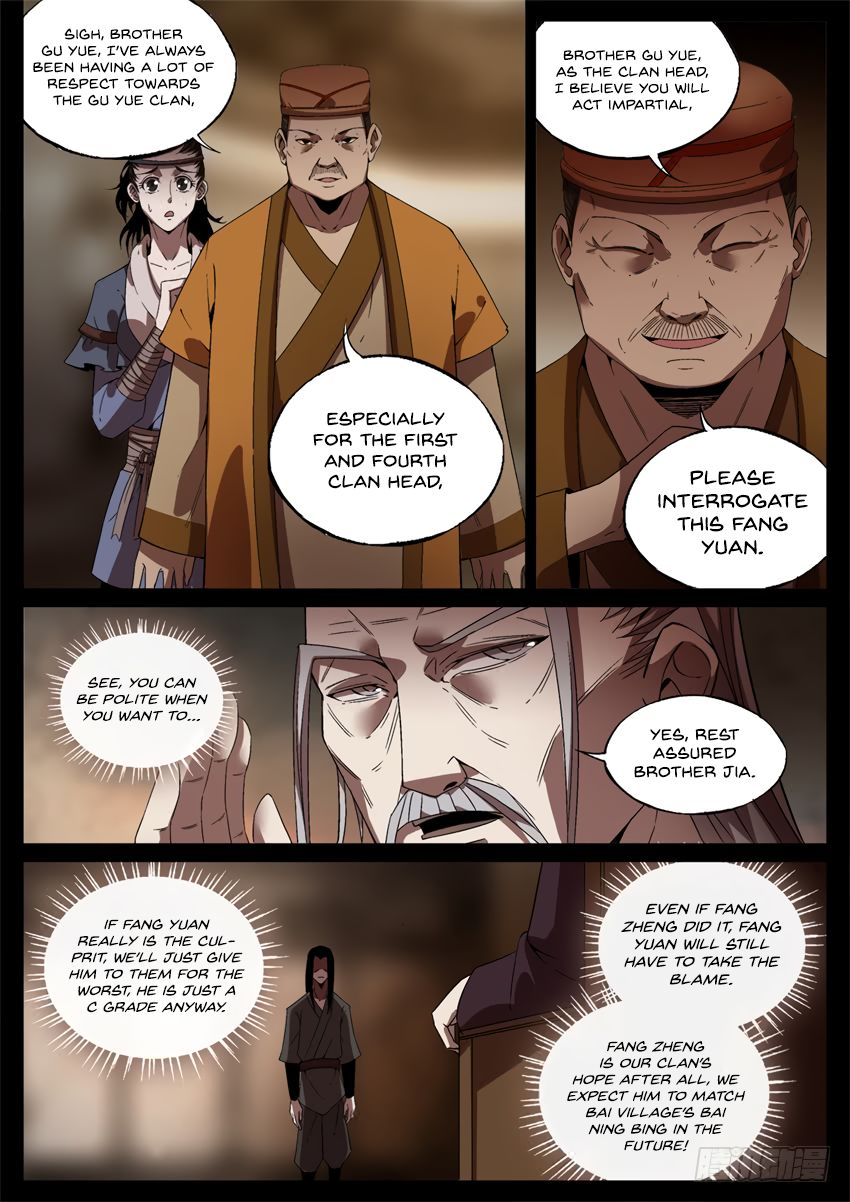 Page 5 of Chapter 47