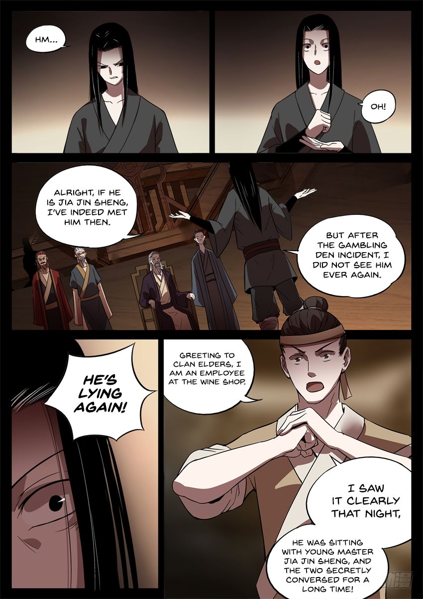 Page 7 of Chapter 47
