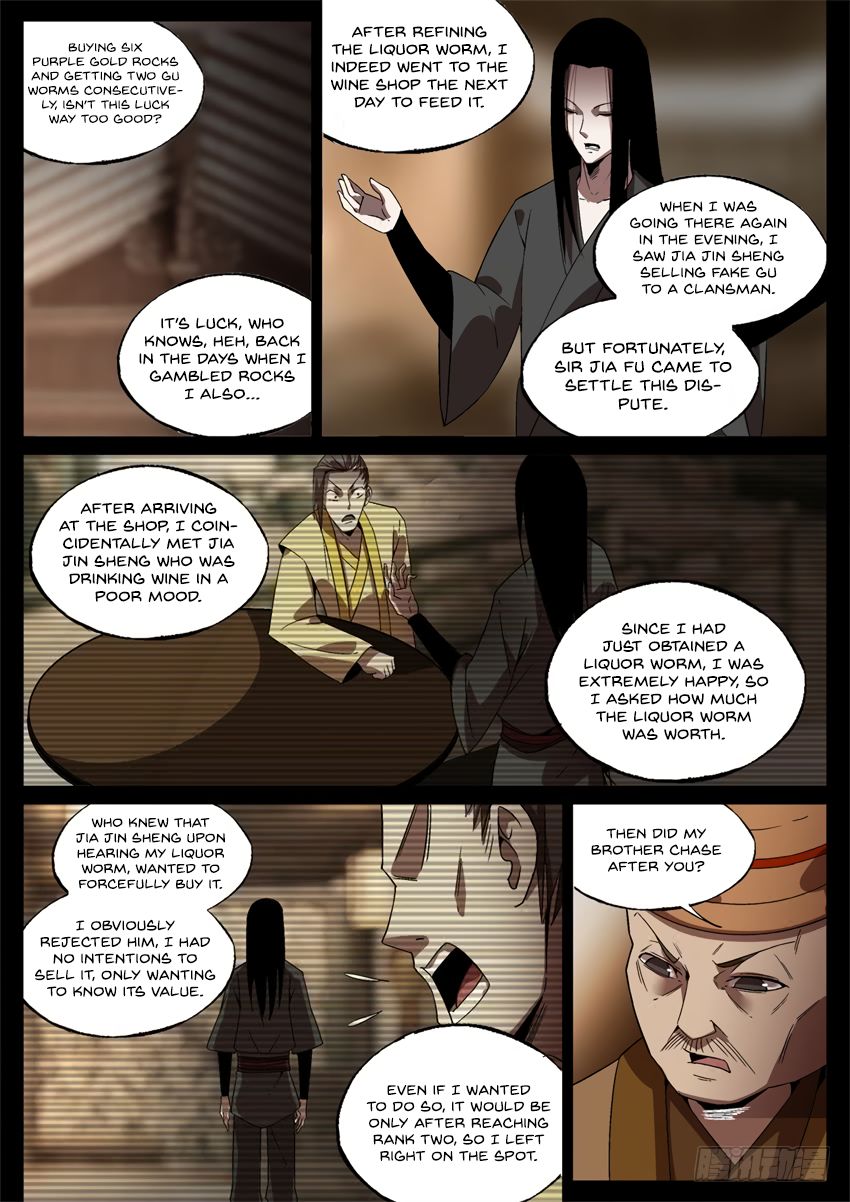 Page 12 of Chapter 47