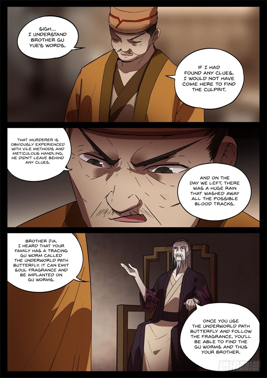 Page 3 of Chapter 48