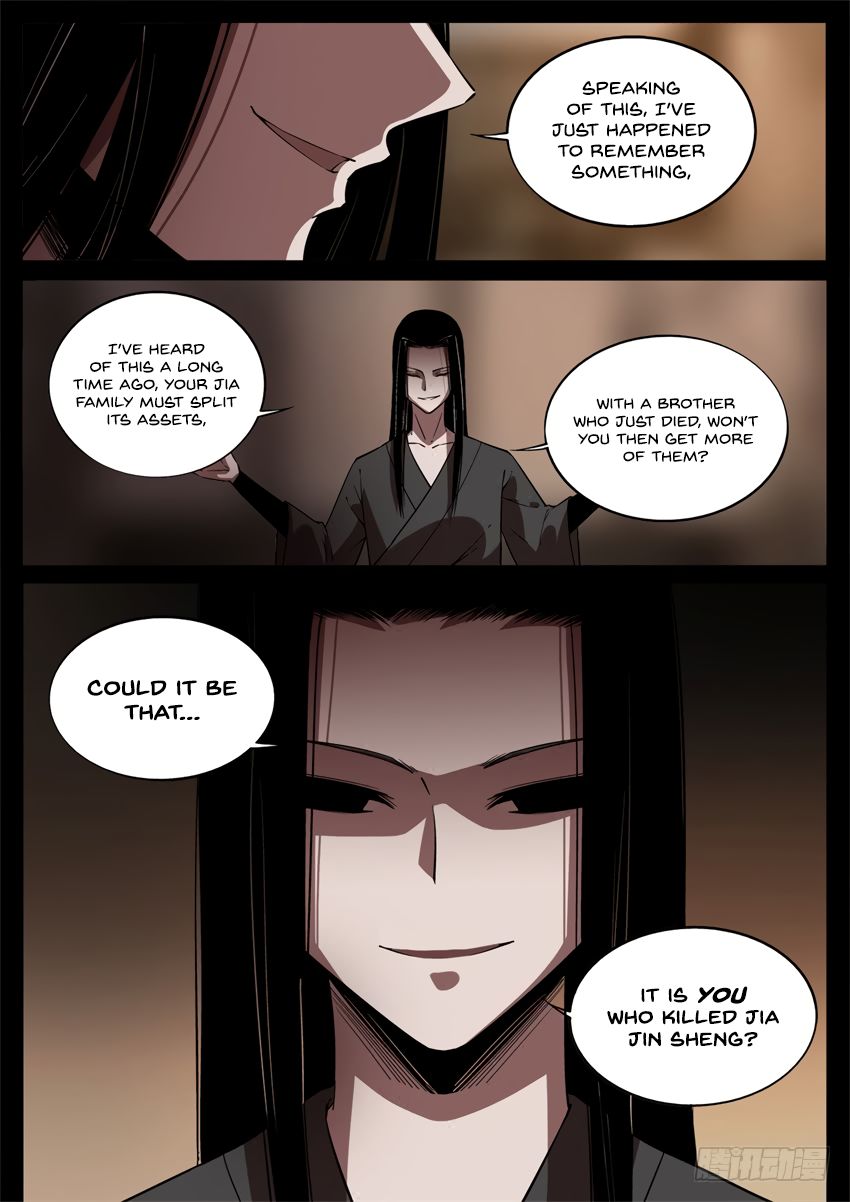 Page 5 of Chapter 48