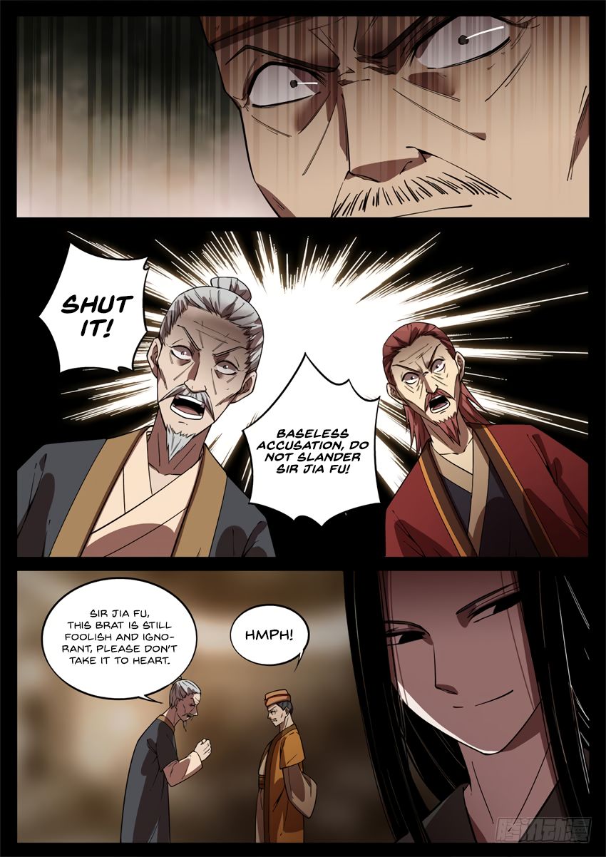 Page 6 of Chapter 48
