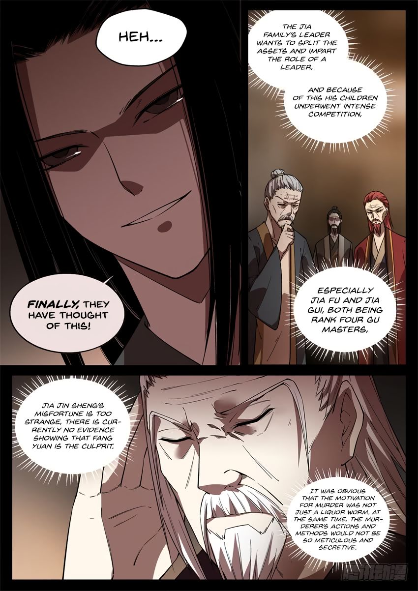 Page 8 of Chapter 48