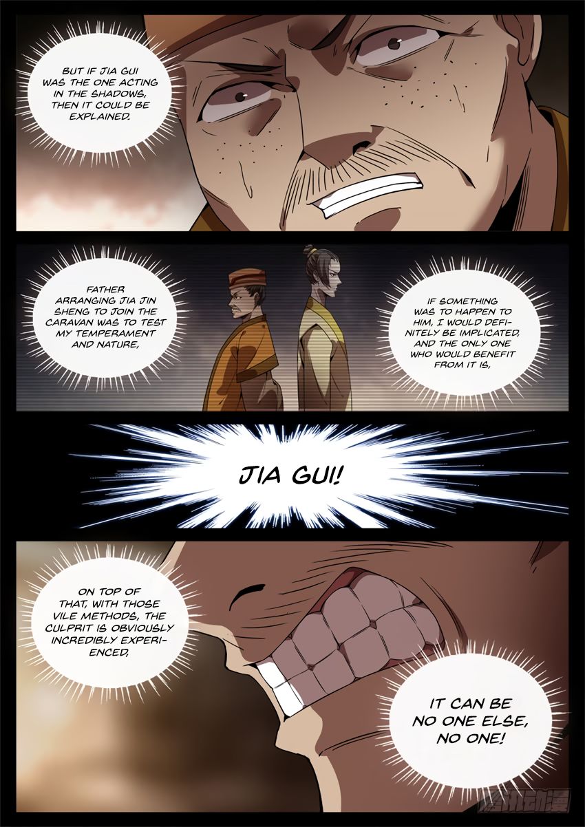 Page 9 of Chapter 48