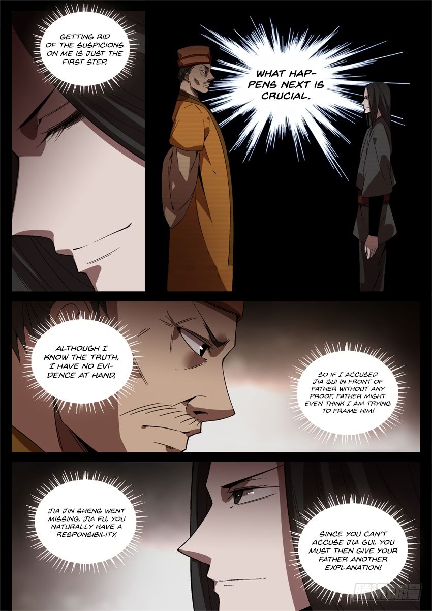 Page 11 of Chapter 48