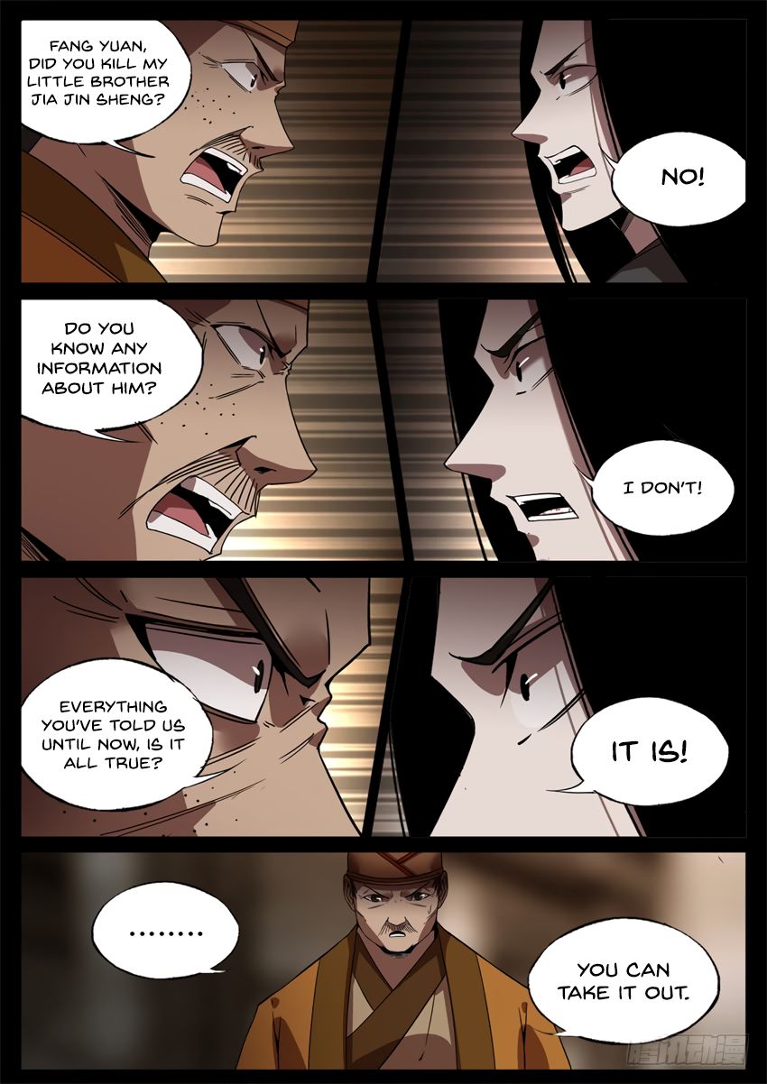 Page 11 of Chapter 49