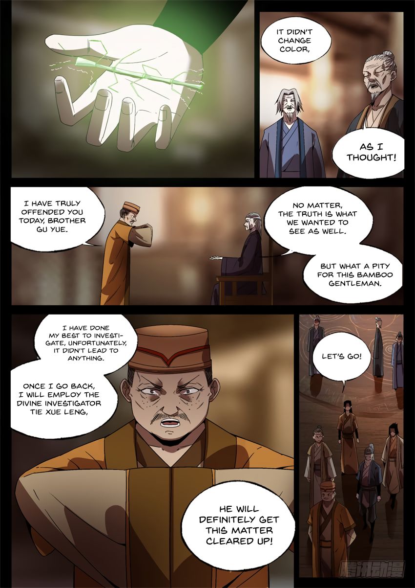 Page 12 of Chapter 49