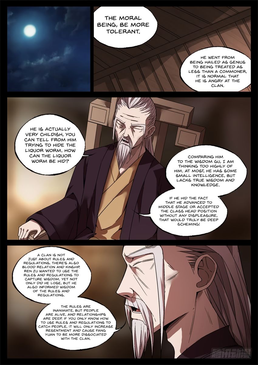Page 2 of Chapter 51