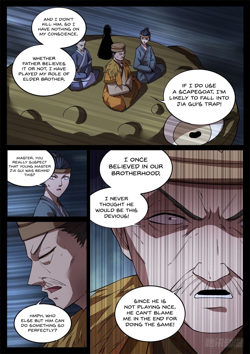 Page 7 of Chapter 51