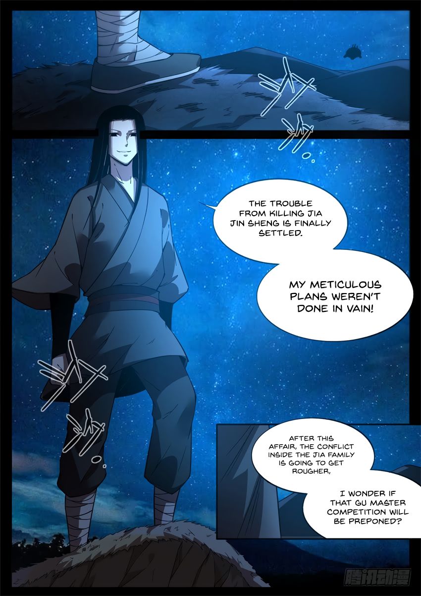 Page 8 of Chapter 51