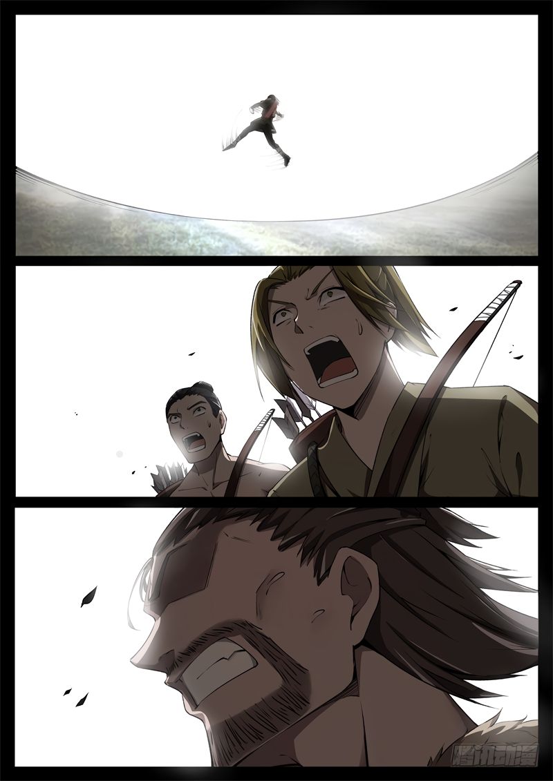 Page 15 of Chapter 53