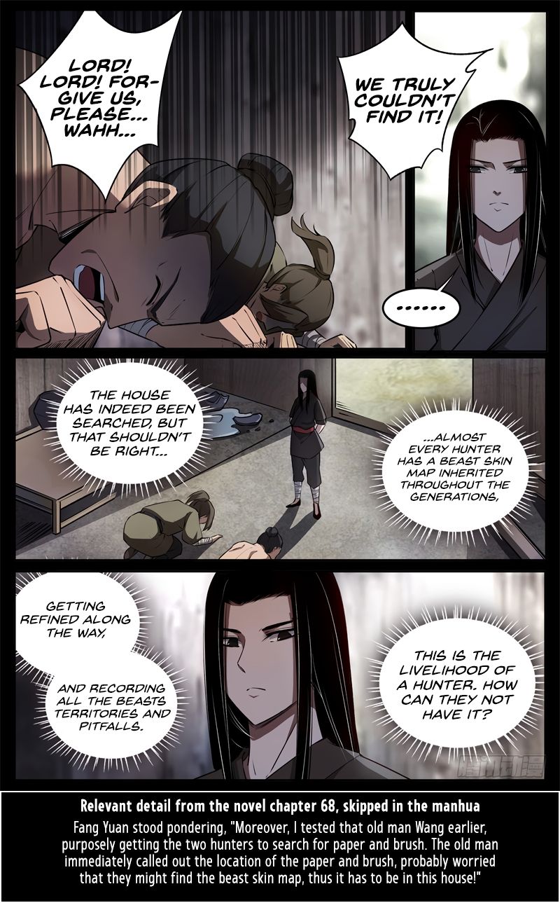 Page 2 of Chapter 56