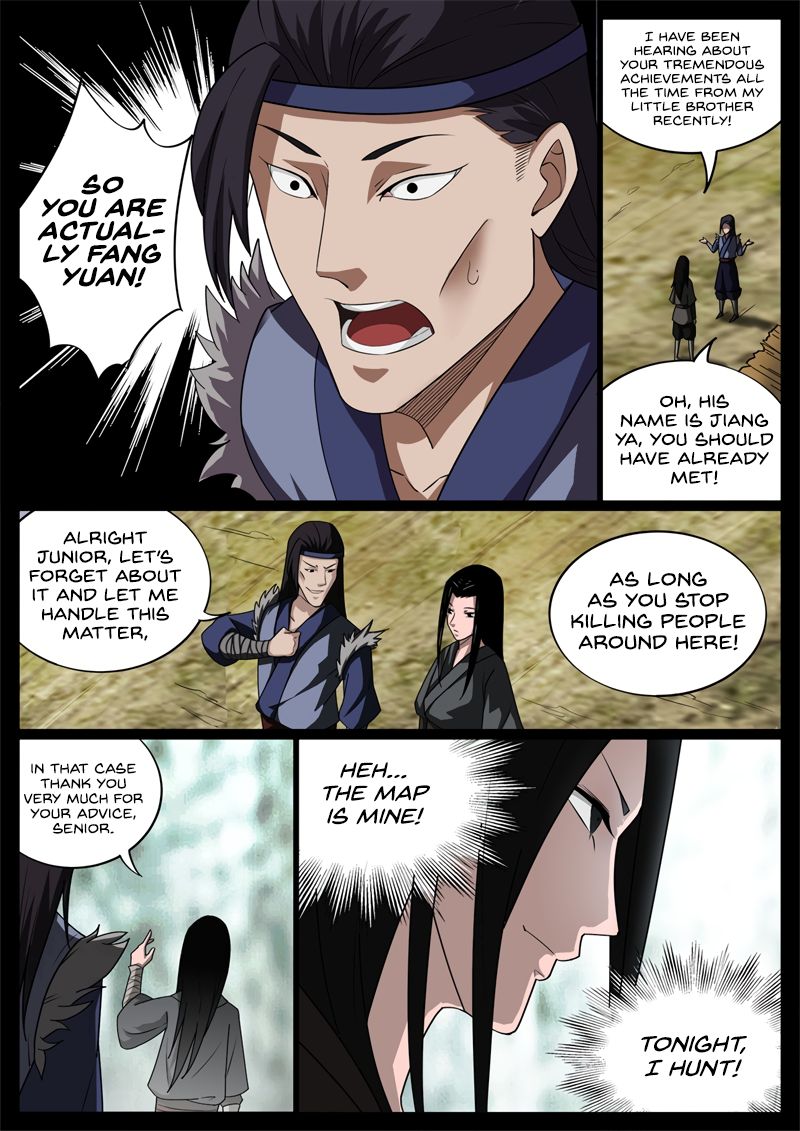 Page 10 of Chapter 56