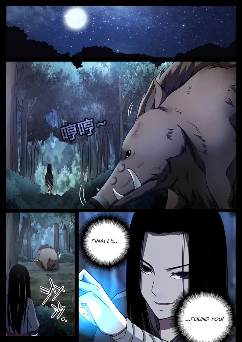 Page 11 of Chapter 56