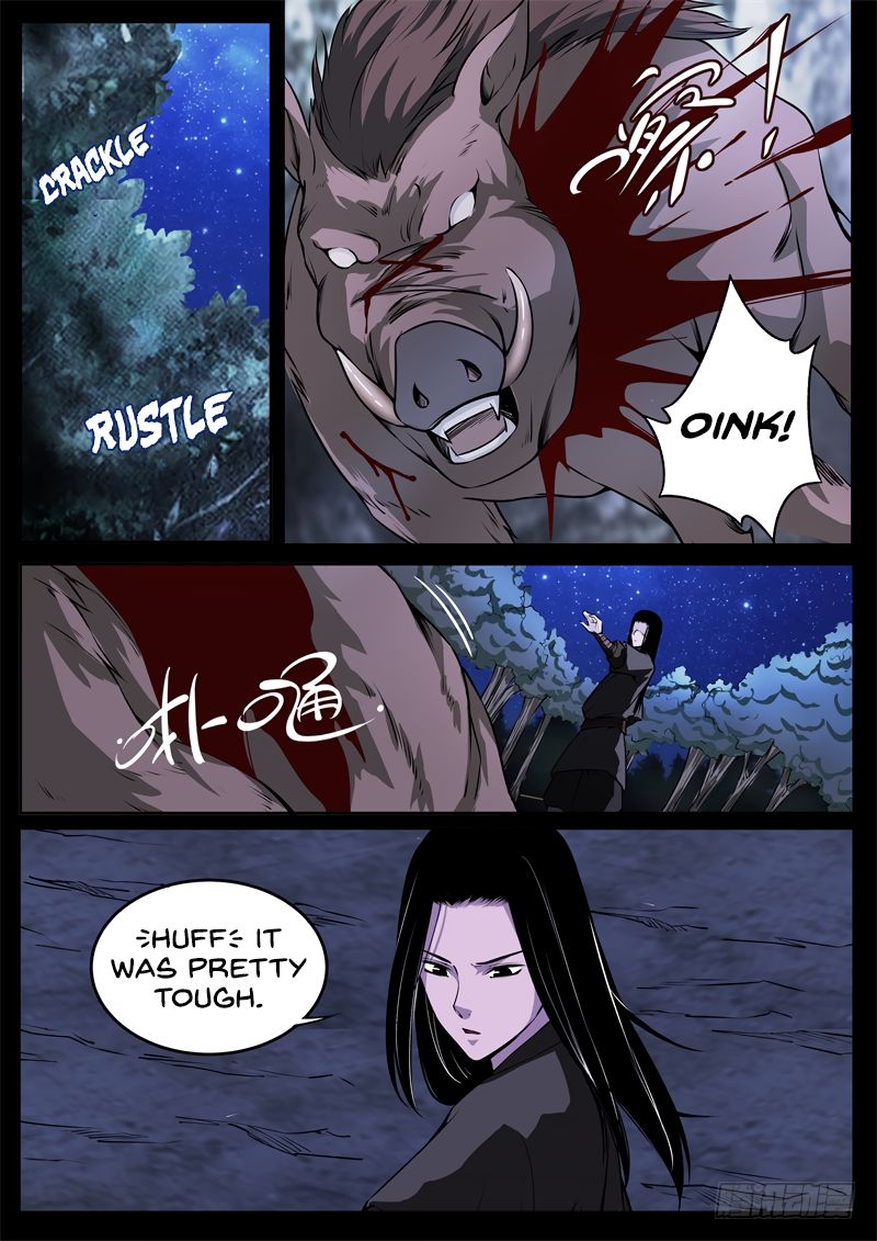 Page 2 of Chapter 57