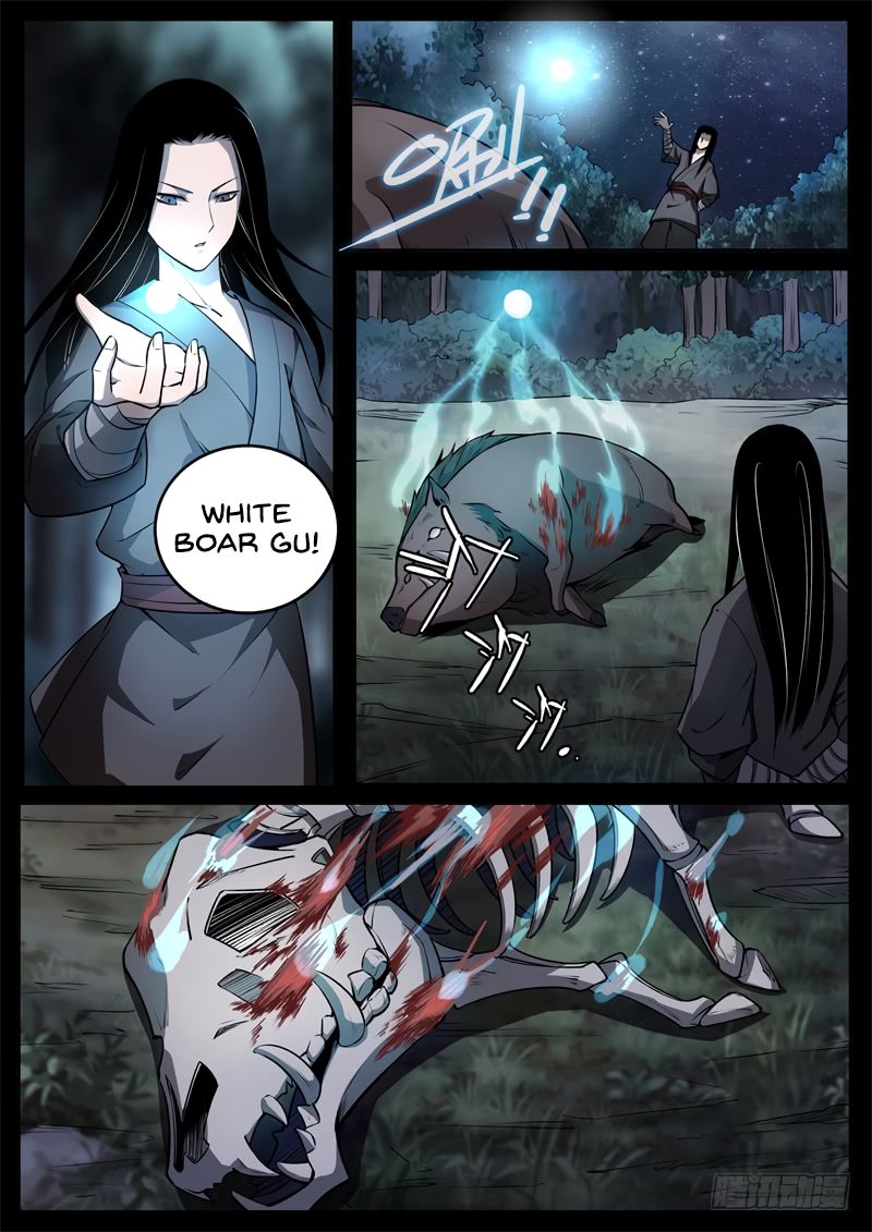 Page 3 of Chapter 57