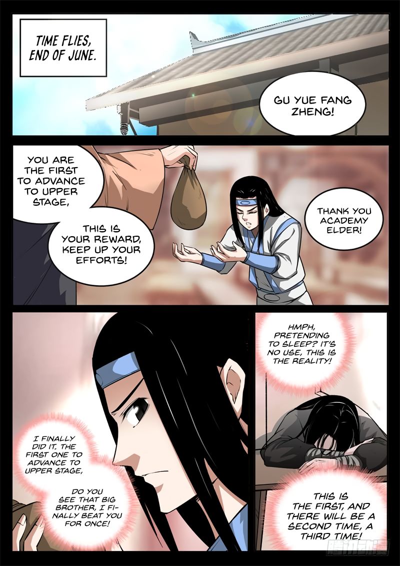 Page 5 of Chapter 57