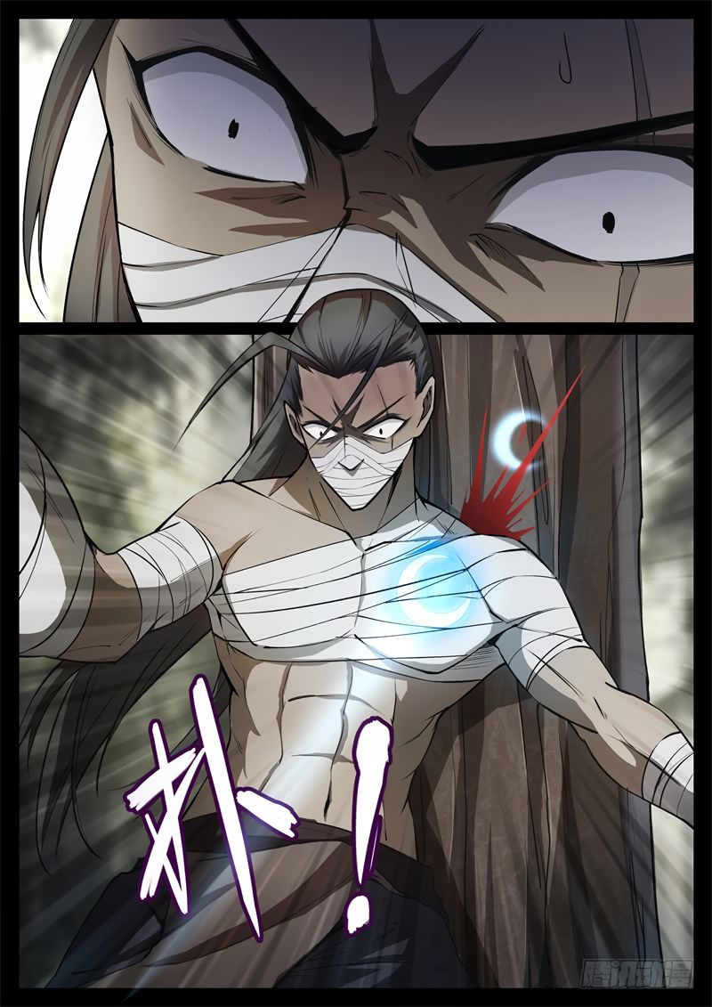 Page 2 of Chapter 60