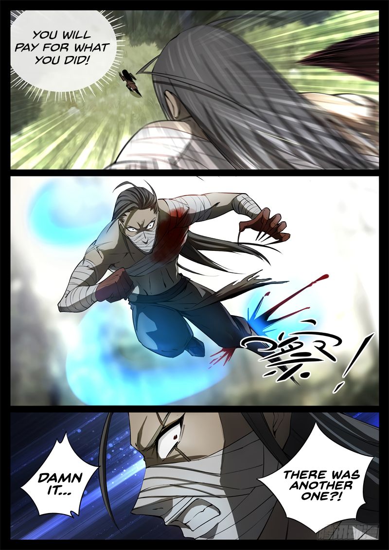 Page 6 of Chapter 60