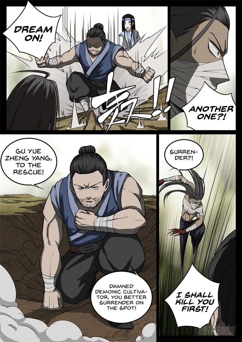 Page 2 of Chapter 61