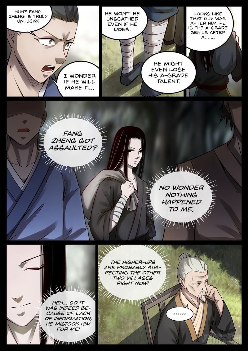 Page 7 of Chapter 62