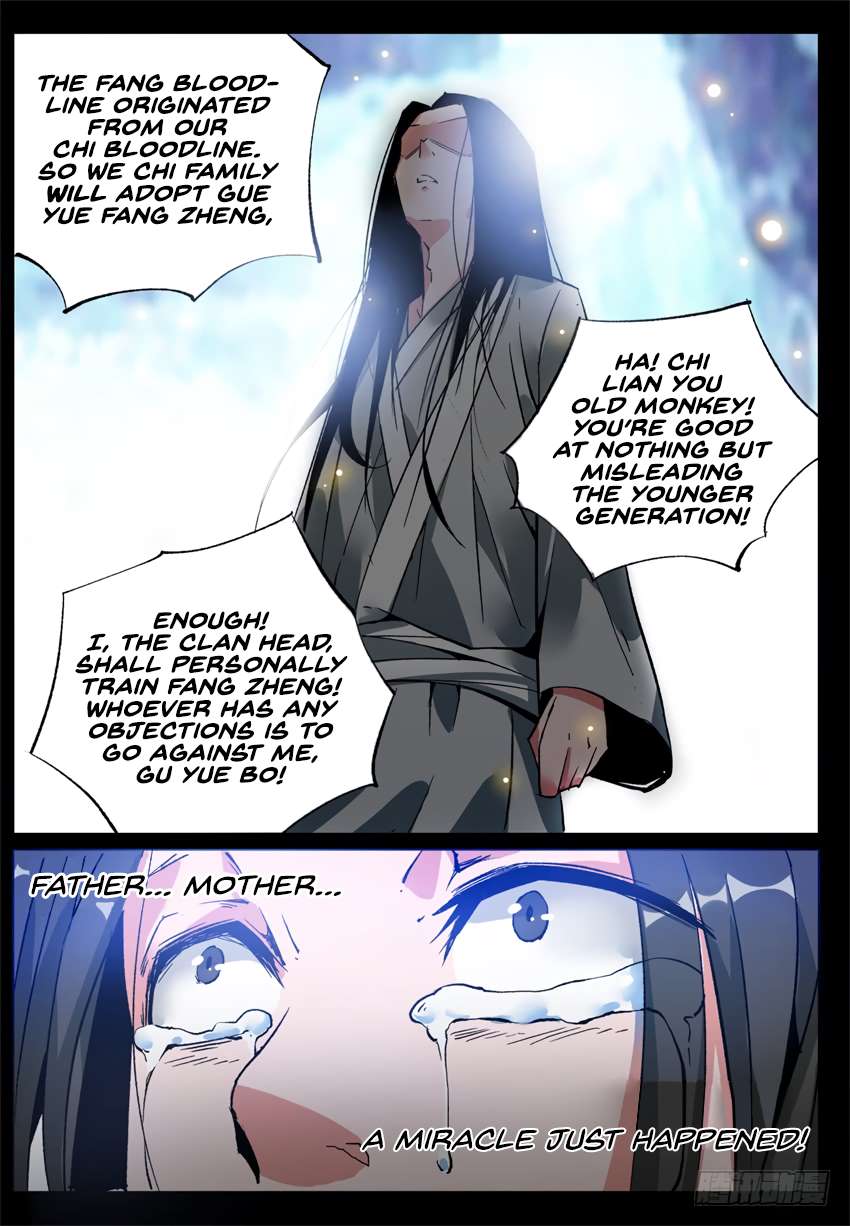 Page 25 of Chapter 7