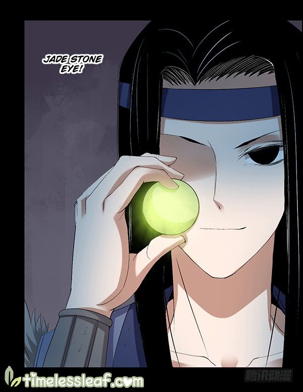 Page 4 of Chapter 82