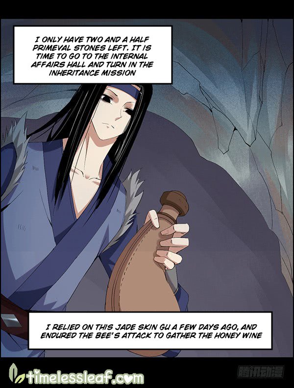 Page 6 of Chapter 82