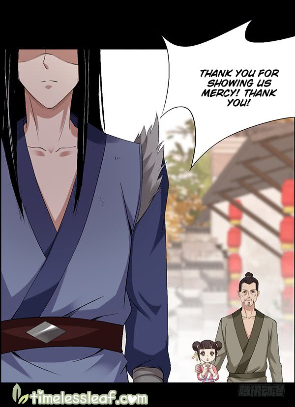 Page 15 of Chapter 82